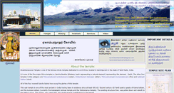 Desktop Screenshot of ekambaranathartemple.org